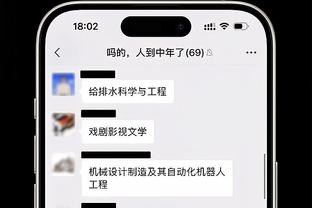 六岁球迷都看不下去了？六岁左右曼联小球迷捂脸，对曼联表示失望