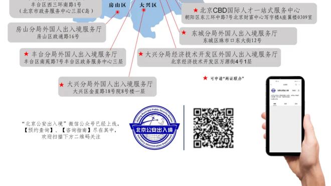 雷竞技在线进入游戏截图0